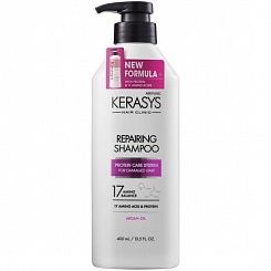 Восстанавливающий шампунь для волос Kerasys Repairing Shampoo, 400 мл