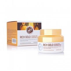 Питательный крем с золотом ENOUGH Rich Gold Intensive Pro Nourishing Cream 50 мл