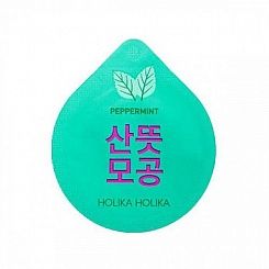 Успокаивающая ночная маска-капсула Holika Holika Superfood Capsule Pack - Soothing Peppermint