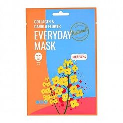 Питательная маска для лица с коллагеном Dearboo Collagen And Canola Flower Mask Set