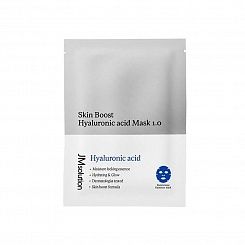 Тканевая маска-бустер с гиалуроновой кислотой JMsolution Skin Boost Hyaluronic Acid Mask 1.0