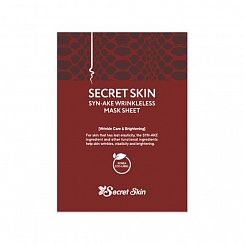 Тканевая маска от морщин со змеиным пептидом Syn-Ake Secret Skin Syn-Ake Wrinkleless Mask Sheet