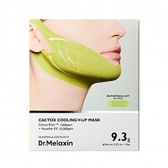 Охлаждающая лифтинг-маска для овала лица Dr.Melaxin Cactox Cooling V-Up Mask