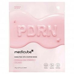 Увлажняющая тканевая маска с ПДРН для сияния кожи PDRN Medicube Pink Vita Coating Mask 22 гр