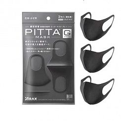 Многоразовые маски PITTA  защита от пыли, аллергенов и бактерий (3 шт)