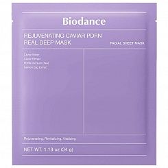 Ночная гидрогелевая маска для упругости кожи с PDRN и экстрактом икры Biodance Rejuvenating Caviar P