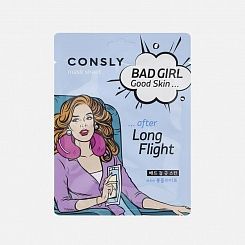 Тканевая маска для обезвоженной  кожи «После Перелета»Consly  Bad Girl Good Skin After Long  Mask