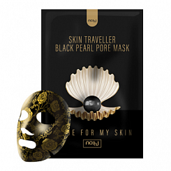 Черная тканевая маска с экстрактом жемчуга для сияния кожи NoHj Skin Travel Pearl Mask 28 гр