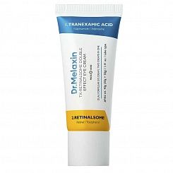 Осветляющий крем для век двойной эффект Dr.Melaxin TX Retinalsome Double Effect Eye Cream, 40 г