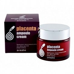 Плацентарный крем для лица JIGOTT Placenta Ampoule cream 