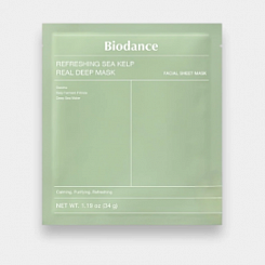 Освежающая гидрогелевая маска с морскими водорослями Biodance Refreshing Sea Kelp Real Deep Mask 34