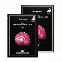 Осветляющая маска с муцином улитки JM Solution Active Pink Snail Brightening Mask Prime 