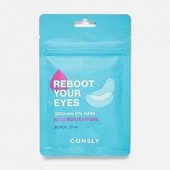 Маска-патчи для области вокруг глаз с кофеином и гиалуроновой кислотой Consly Eyes Reboot Hyaluronic