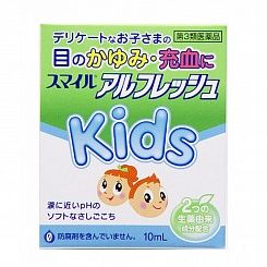 Японские детские глазные капли Smile Al Fresh Kids