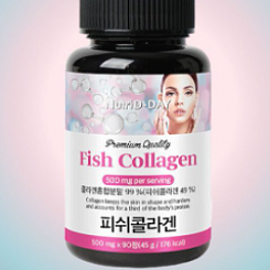 Низкомолекулярный рыбный коллаген в таблетках Nutri D-Day Premium Quality Fish Collagen 90 таб