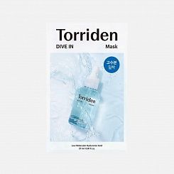 Тканевая маска для глубокого увлажнения Torriden DIVE IN Low Molecular Hyaluronic Acid Mask 27 мл