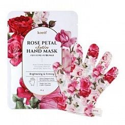 Маски-перчатки для рук KOELF РОЗА Rose Petal Satin Hand Mask, 16 гр