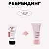 Матирующий BB крем для расширенных пор Eyenlip Pure Cotton Perfect Cover BB Cream №23