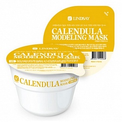 Моделирующая альгинатная маска LINDSAY Disposable Modeling Mask Cup PackВитамин (Vitamin)