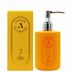Питательный парфюмированный гель для душа с ароматом малины AllMasil Vegan 7 Perfume Shower Gel