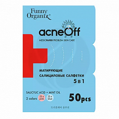 Матирующие салициловые салфетки для проблемной кожи лица Funny Organix AcneOff 50шт