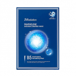 Увлажняющая маска с пантенолом и CICA-комплексом JMsolution Panthelene Intensive Barrier Mask