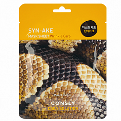Тканевая маска с пептидом змеиного яда Consly Syn-Ake Daily Solution Mask Sheet Wrinkle Care 25 мл