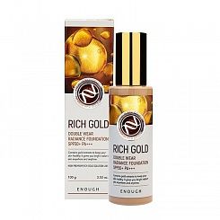 Омолаживающий тональный крем ENOUGH Rich Gold Double Wear Radiance Foundation SPF50+ PA+++ 13 тон