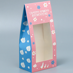 Коробка кондитерская, упаковка, «Любимому воспитателю», 9 х 19 х 6 см