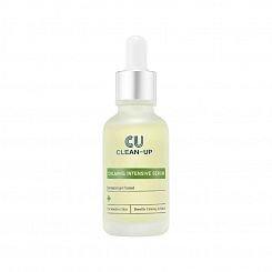 Интенсивная сыворотка против купероза с витамином К CUSKIN Clean-Up Calming Intensive Serum 30 мл