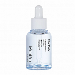 Увлажняющая сыворотка с гиалуроновой кислотой MEDI-PEEL Hyaluronic Acid Layer Mooltox Ampoule