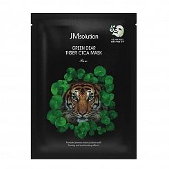 Успокаивающая тканевая маска с центеллой JMsolution Green Dear Tiger Cica Mask