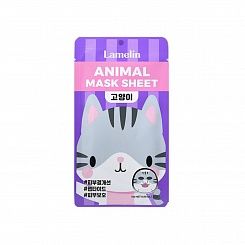 Тканевая маска с принтом "Кот" Lamelin Animal Mask Sheet Cat