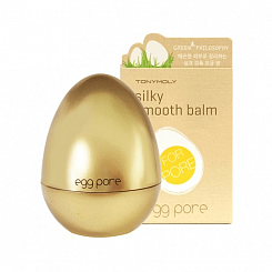 Бальзам-праймер "золотое яйцо" для сужения и затирки пор  Tony Moly Egg Pore Silky Smooth Balm Primer