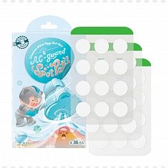 Охлаждающие патчи от прыщей с салициловой кислотой Elizavecca Witch Piggy Spot Patch
