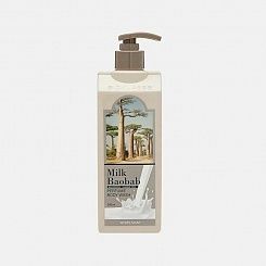 Гель для душа с ароматом белого мыла Milk Baobab Perfume Body Wash White Soap 500 мл