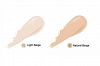 Консилер осветляющий Enough Collagen whitening cover tip concealer(6.5 гр) 01 тон
