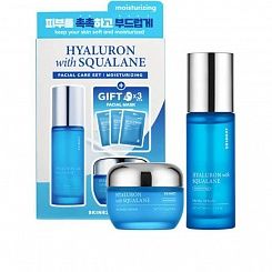 Набор для лица c гиалуроновой кислотой и скваланом SKIN627 Hyaluron with Squalane Facial Care Set