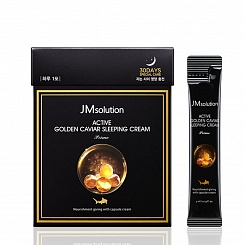 Ночной крем с экстрактом икры и золотом JM Solution Active Golden Caviar Sleeping Cream  4 мл