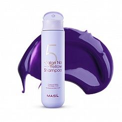 Тонирующий шампунь против желтизны волос Masil 5 Salon No Yellow Shampoo, 300 мл