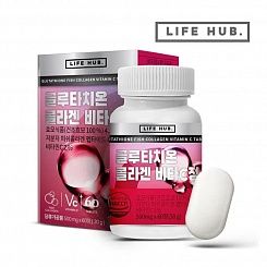 Антиоксидантный комплекс с глутатионом, коллагеном и витамином С LIFE HUB 60 шт