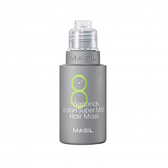 Восстанавливающая маска для ослабленных волос Masil 8 Seconds Salon Super Mild Hair Mask, 50 мл
