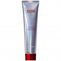 Омолаживающая пептидная маска-плёнка для сияния кожи MEDIPEEL Volume Bio Tox Glow Wrapping Mask Pro