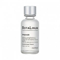 Лифтинг-ампула экспресс-сыворотка с эффектом ботокса Meditime Botalinum Ampoule, 30 мл