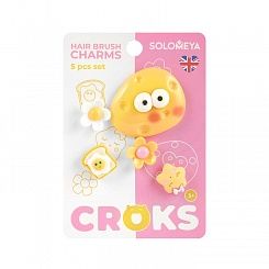 Набор украшений для расчески (5шт) SOLOMEYA Set of Charms For Hair Brush