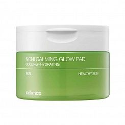 Охлаждающие успокаивающие тонер-пэды  с экстрактом нони Celimax The Real Noni Calming Glow Pad