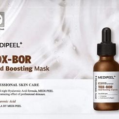 Увлажняющая тканевая маска-бустер с золотом и пептидами MEDIPEEL Tox-Bor Gold Boosting Mask