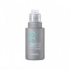 Освежающая маска для придания объема волос Masil 8 Seconds Salon Liquid Hair Mask 50 мл