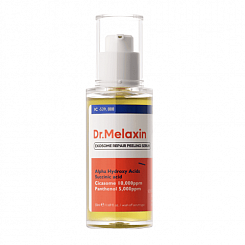 Отшелушивающая сыворотка-пилинг с экзосомами центеллы Dr.Melaxin Exosome Peeling Serum