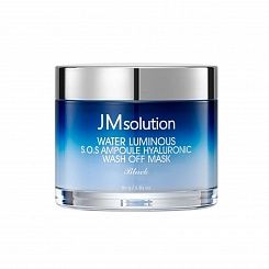 Голубая глиняная маска JMsolution Water Luminious SOS Ampoule Hyaluronic Wash Off Mask, 80гр